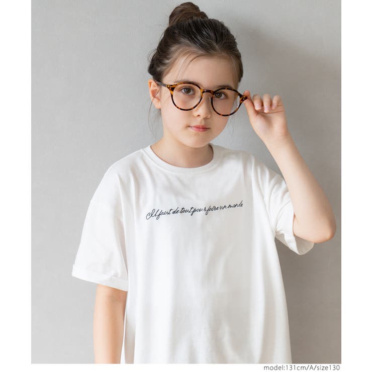 キッズ ガールズ 親子お揃いTC天竺刺繍Tシャツ[品番
