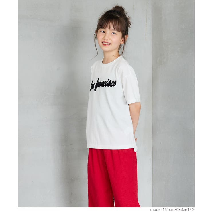 キッズ ガールズ 親子お揃いTC天竺刺繍Tシャツ | coca | 詳細画像4 