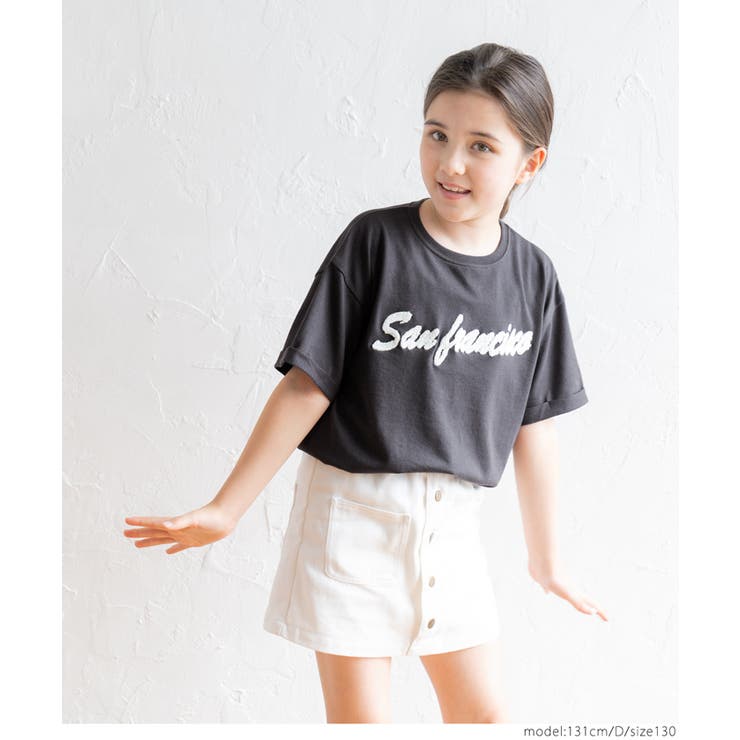 キッズ ガールズ 親子お揃いTC天竺刺繍Tシャツ | coca | 詳細画像8 