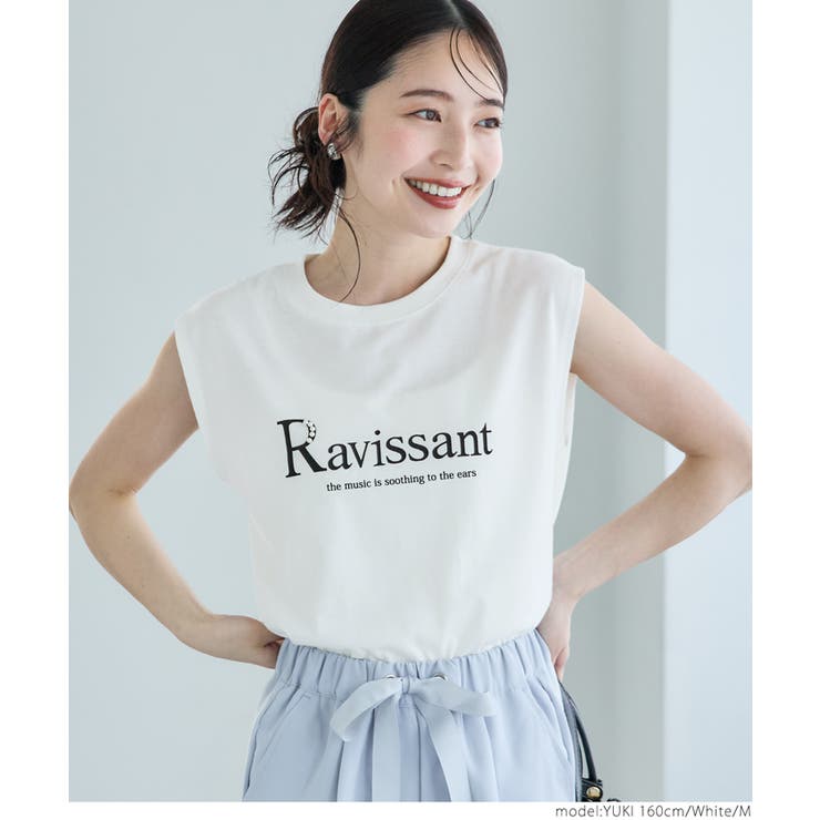 セール】ふくれ刺繍パールロゴTシャツ（Tシャツ/カットソー