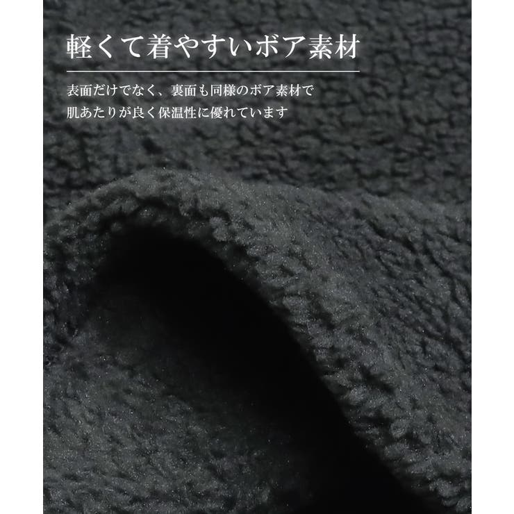 ボアイージーパンツ | coca | 詳細画像5 