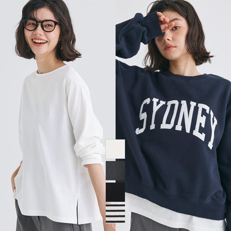 レギュラーオンス コットンサイドスリットレイヤードTシャツ