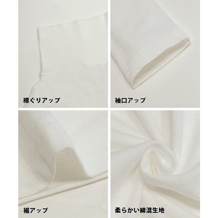 タートルネックロンT メンズ | coca | 詳細画像16 