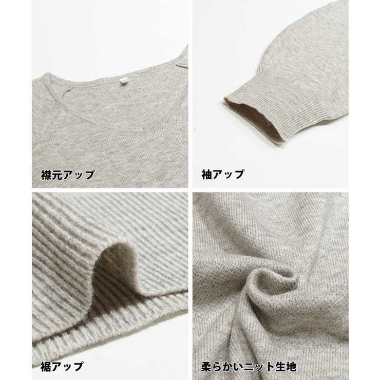 Vネックニット レディース | coca | 詳細画像18 