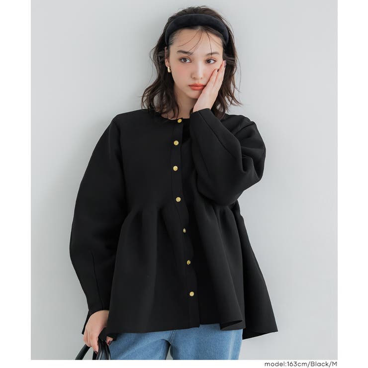 ［Black］ | 上品さとフェミニンさを兼ね備えたフレアニットカーディガン | coca