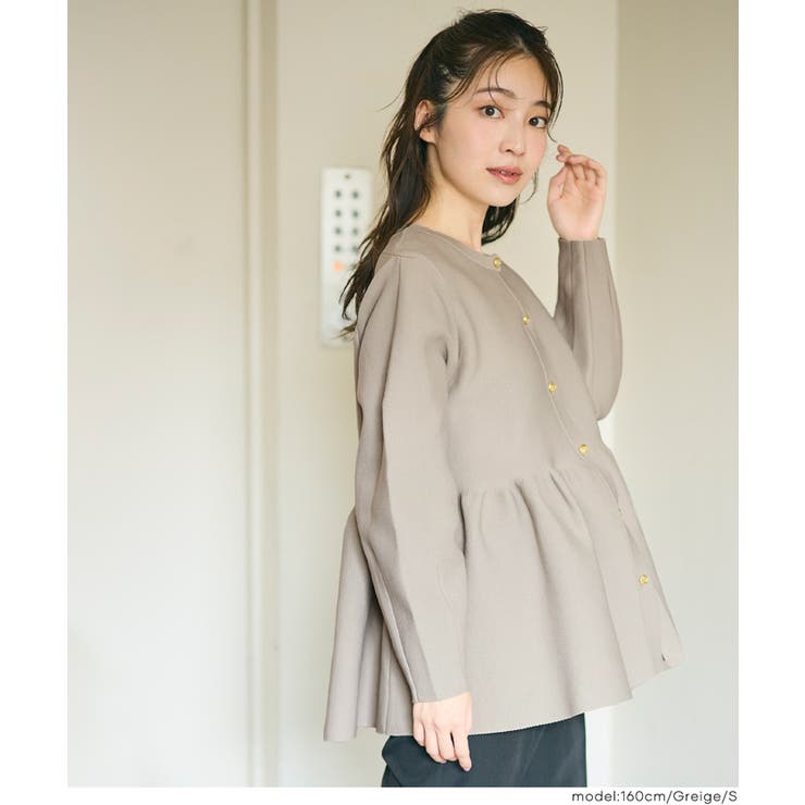 上品さとフェミニンさを兼ね備えたフレアニットカーディガン | coca | 詳細画像8 