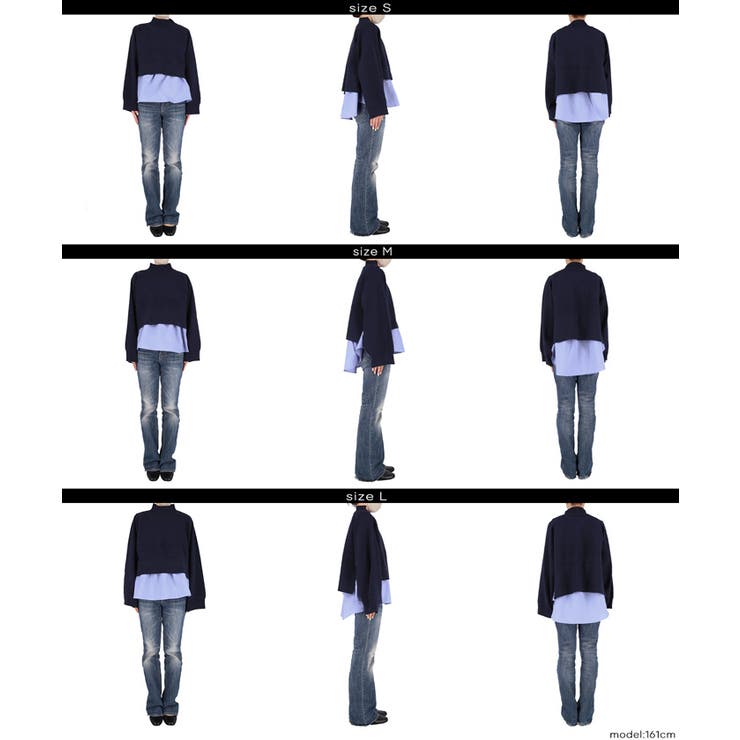 2点セットハイネックニットトップス レディース | coca | 詳細画像26 