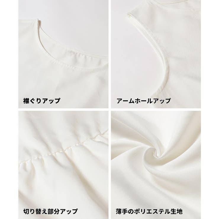 2点セットハイネックニットトップス レディース | coca | 詳細画像28 