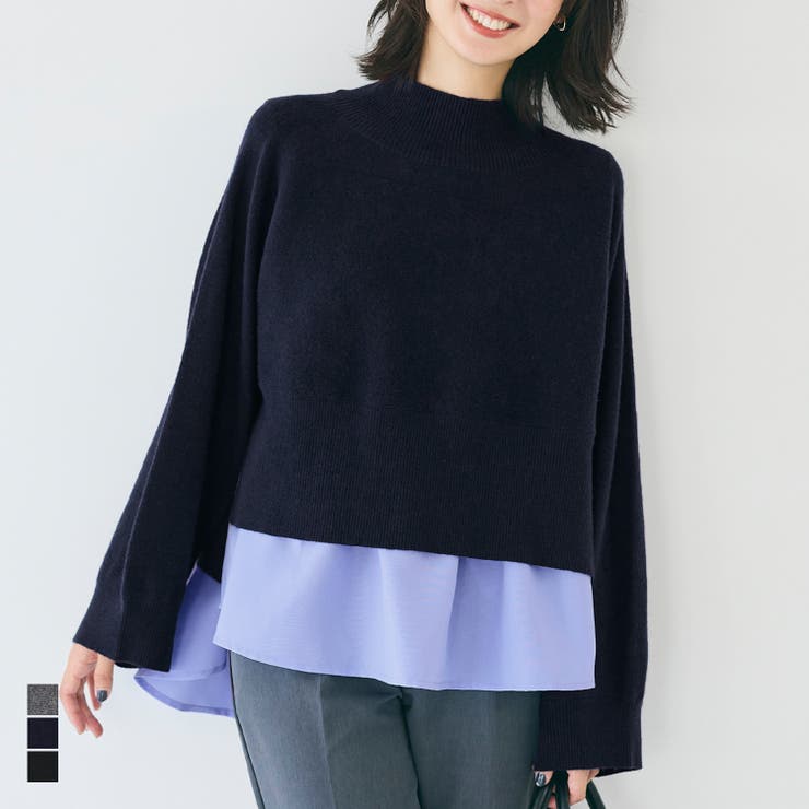 25AW 新色ネイビーが登場！2点セットハイネックニットトップス | coca | 詳細画像1 