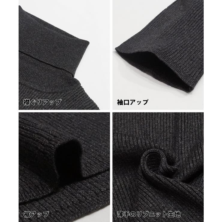 タートルネックショートスリーブニット | coca | 詳細画像21 