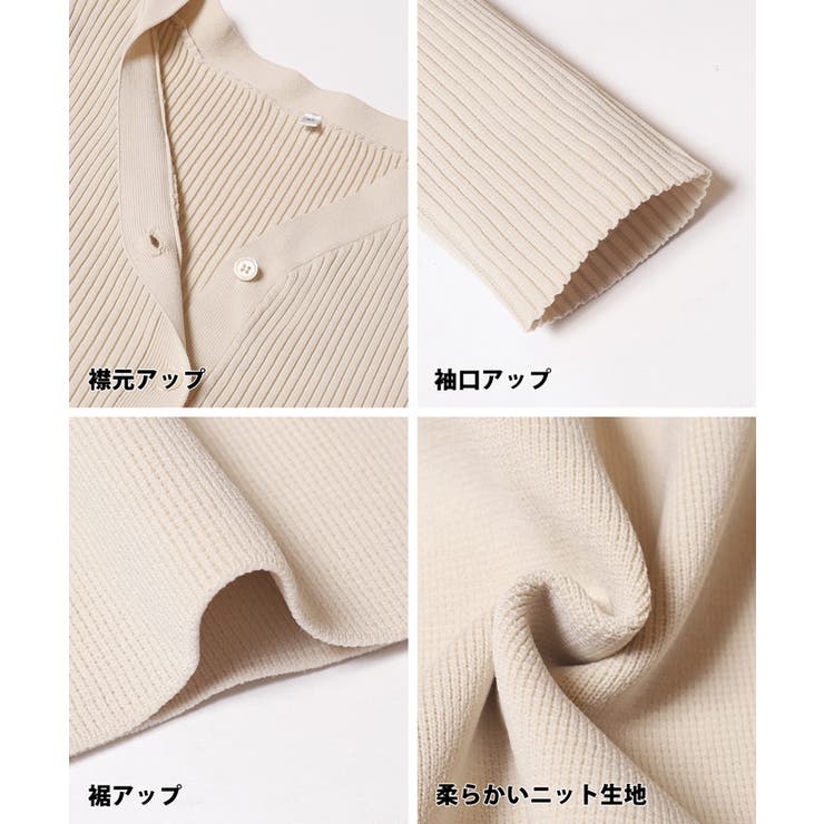 【再入荷】スポンディッシュニットペプラムカーディガン | coca | 詳細画像15 