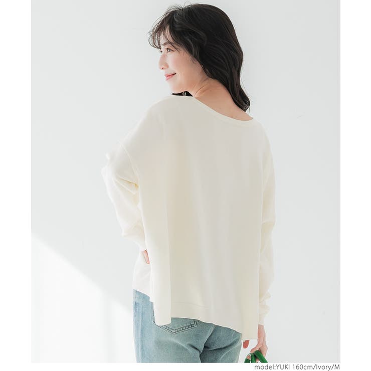 VTMNTSトップス antiqua ニットトップス ニット メンズ トップス 長袖・メール便