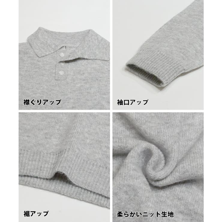 モヘア風ポロネックニットトップス メンズ[品番：PA000016524