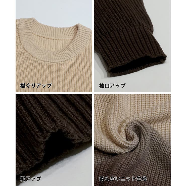 ボタンポイントアンゴラニット | ファッション通販サイト NUGU