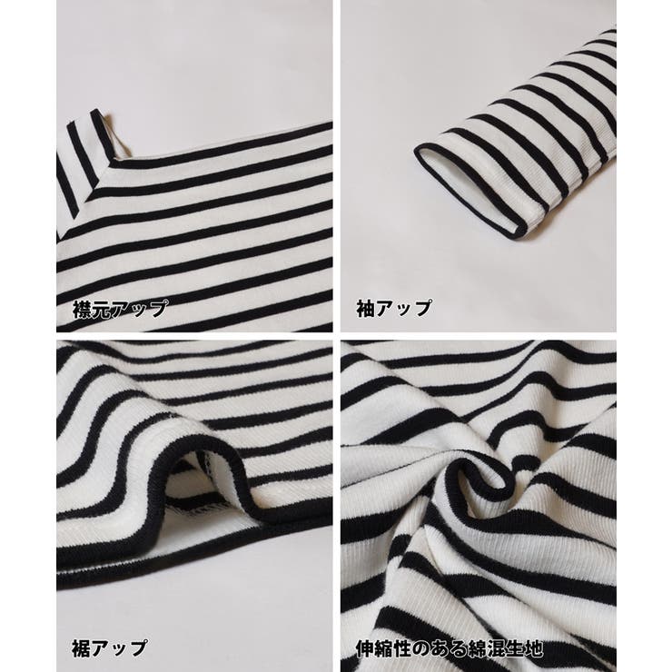 オフショルダーリブトップス レディース | coca | 詳細画像23 