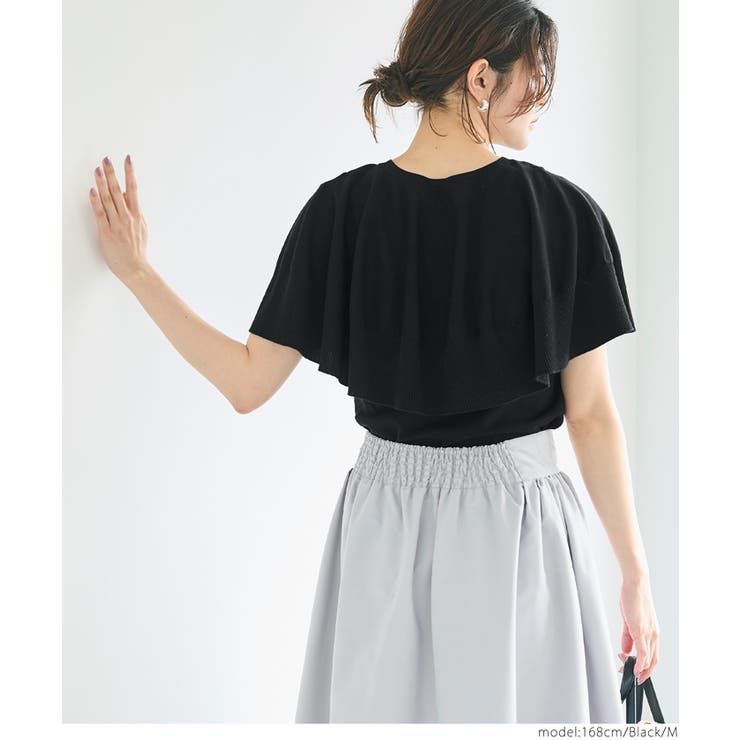 シャリ感レーヨンケープニット レディース | coca | 詳細画像19 