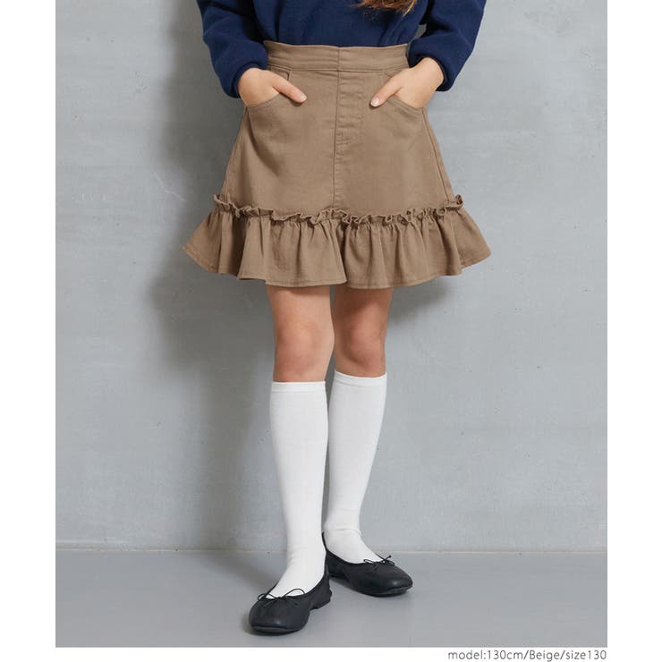 裾フリルスカート 01_001.jpg