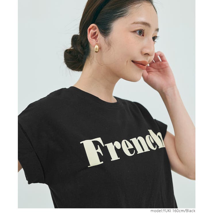FrenchロゴTシャツ | coca | 詳細画像15 