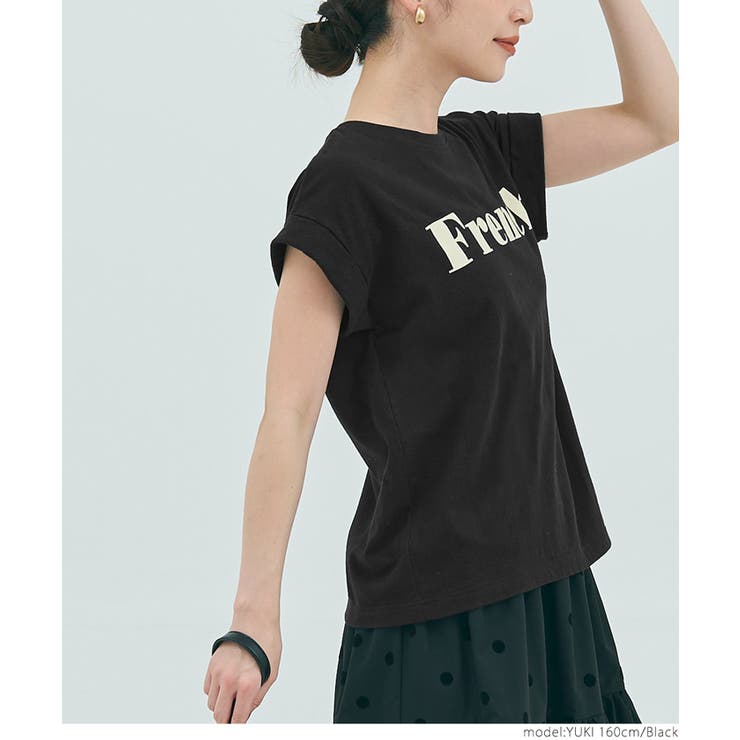 FrenchロゴTシャツ | coca | 詳細画像17 