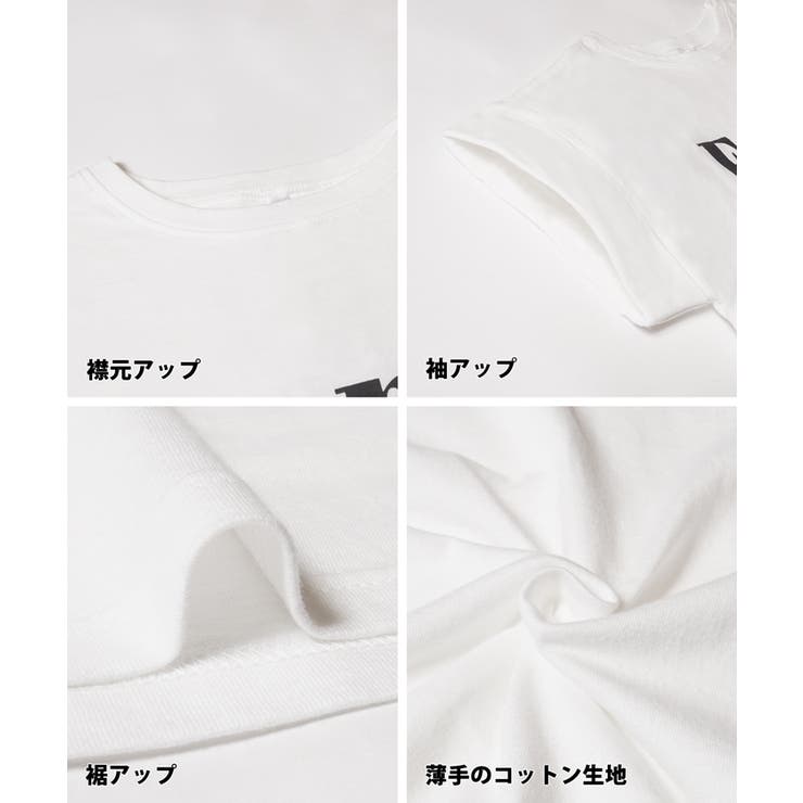 FrenchロゴTシャツ | coca | 詳細画像22 