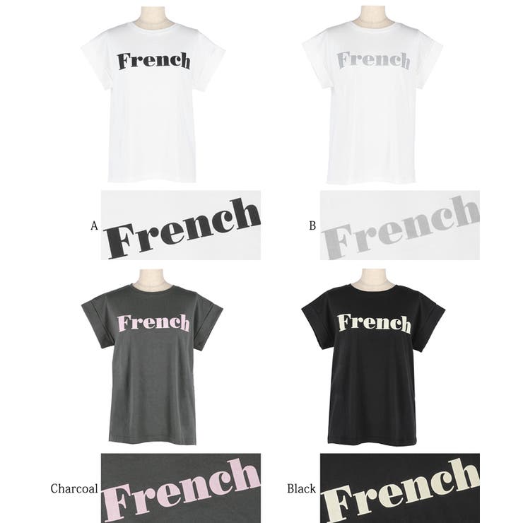 FrenchロゴTシャツ | coca | 詳細画像23 