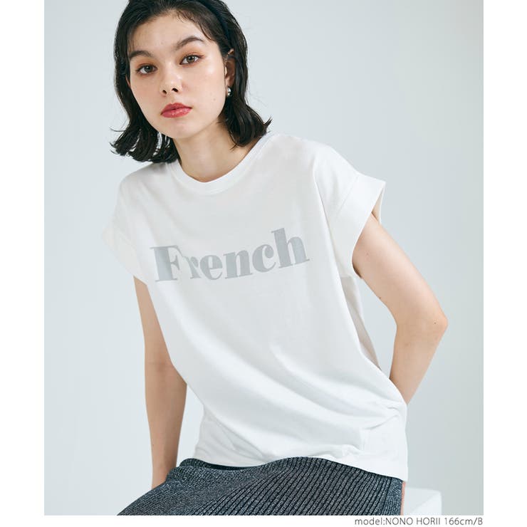 ［B］ | FrenchロゴTシャツ | coca