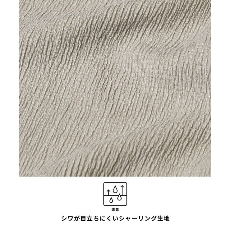 クレープシャーリングパフスリーブトップス | coca | 詳細画像12 