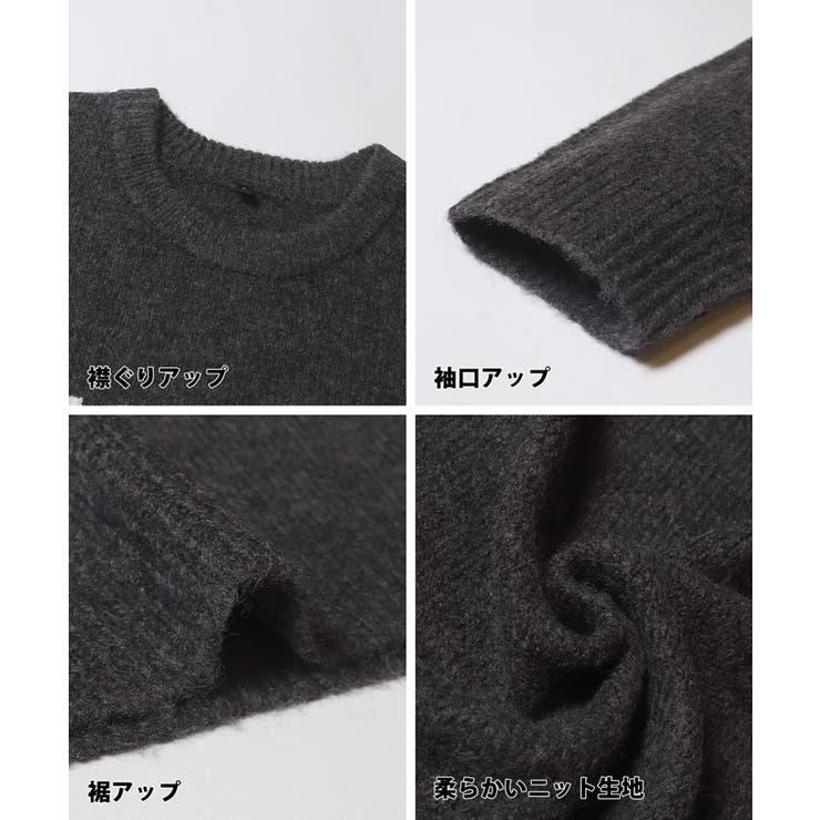 モヘヤ風サガラ刺繍ロゴニットトップス メンズ レディース | coca | 詳細画像14 