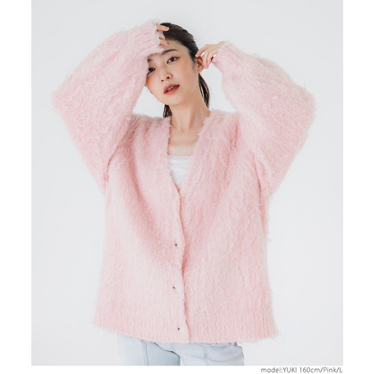 kaikoモヘアカーディガン kaikoモヘアカーディガン SHAGGY MOHAIR CARDIGAN - Yonetomi