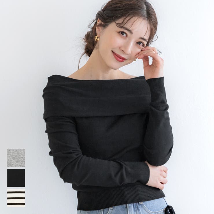 オフショルダーニットトップス  レディース[品番：PA000016635]｜coca（コカ）のレディースファッション通販｜SHOPLIST（ショップリスト）