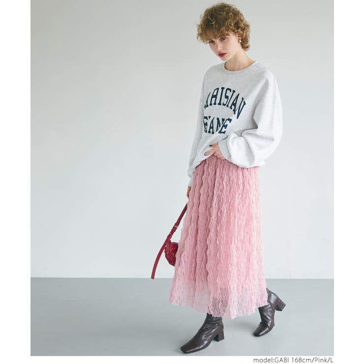 axes femme POETIQUE スカート バックフリルチュールスカート