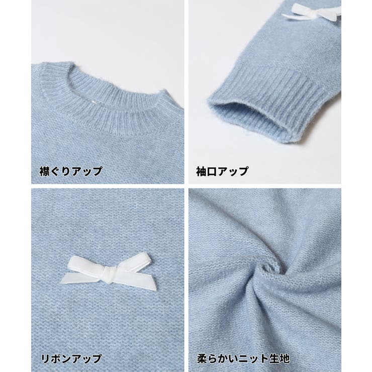 リボンニットトップス | coca | 詳細画像13 