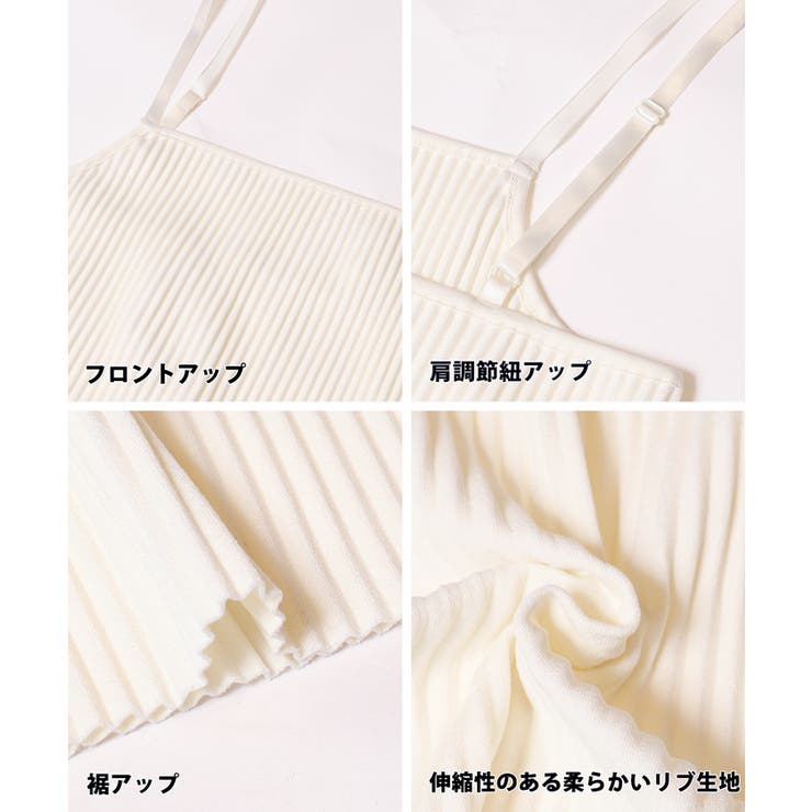 ジョーゼットリブIラインワンピース レディース | coca | 詳細画像19 