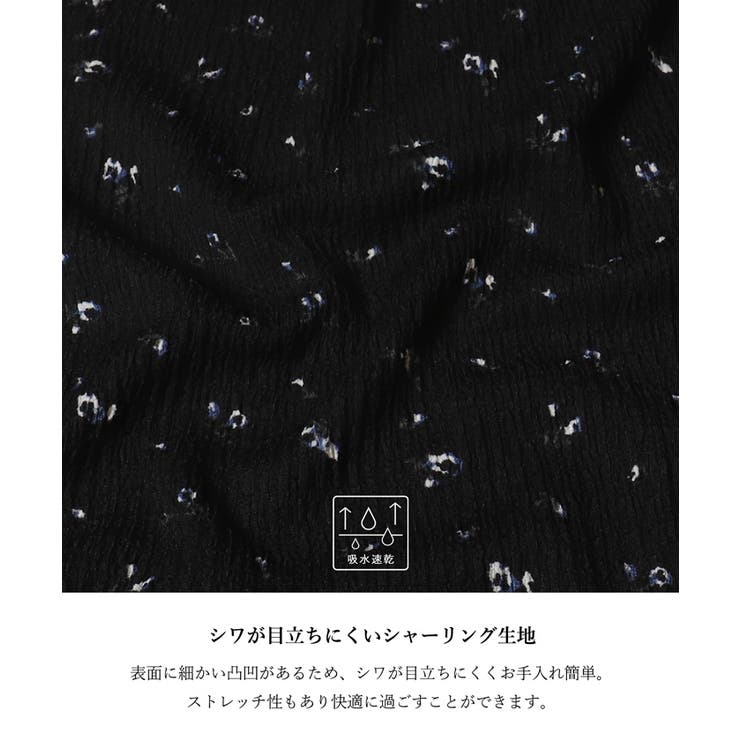 シボシャーリング リボンワンピース レディース | coca | 詳細画像7 