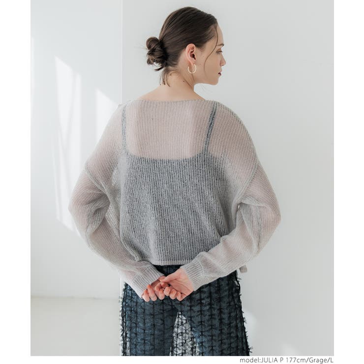 jaded london シアーニット　メッシュニット　トップス jaded london シアーニット メッシュニット トップスΩ