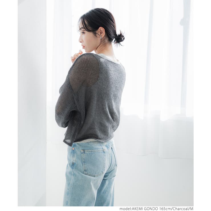 シアーメッシュニットトップス レディース | coca | 詳細画像22 