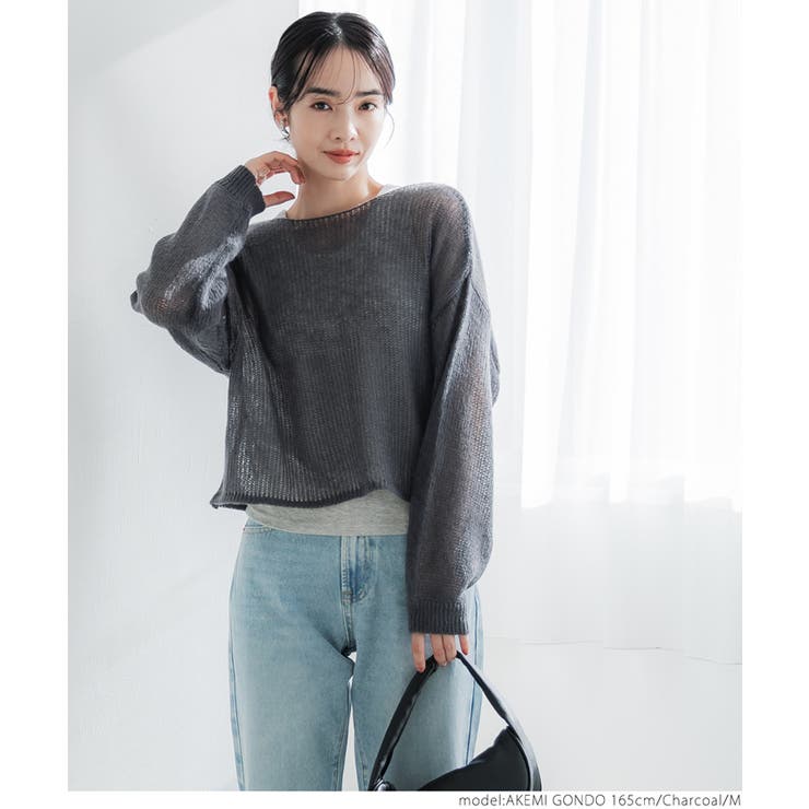 シアーメッシュニットトップス レディース | coca | 詳細画像24 