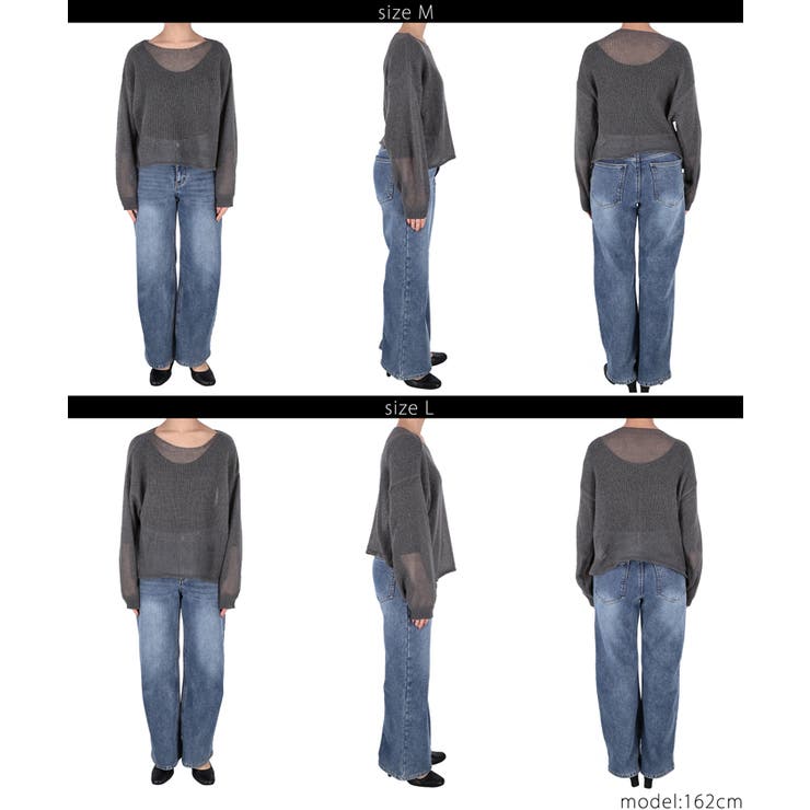 シアーメッシュニットトップス レディース | coca | 詳細画像25 