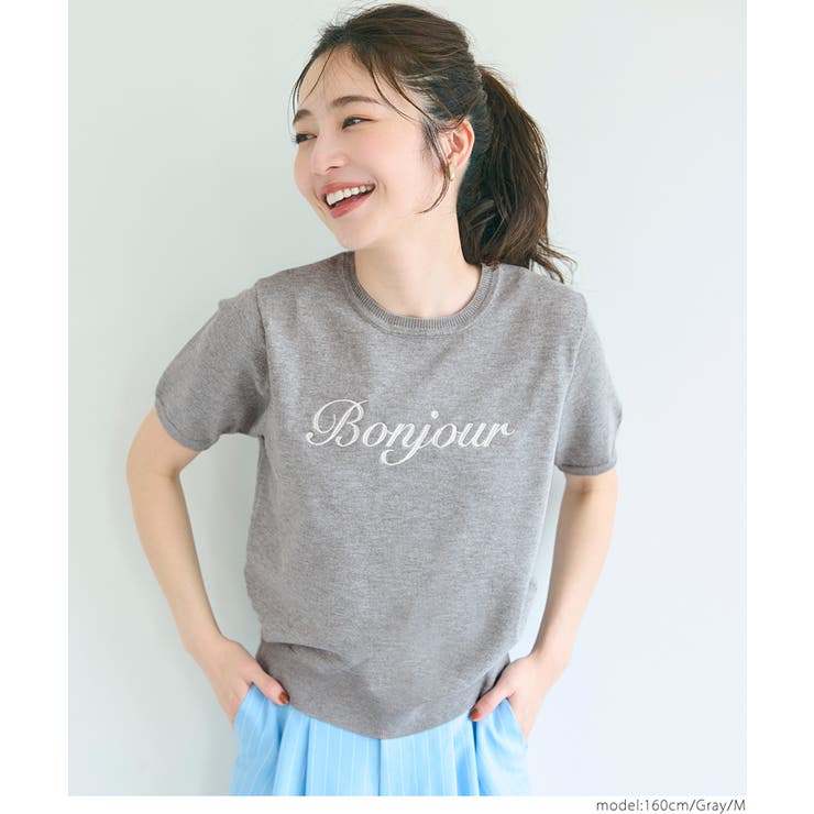 シャリ感レーヨンロゴ刺繍ニット レディース[品番：PA000017118