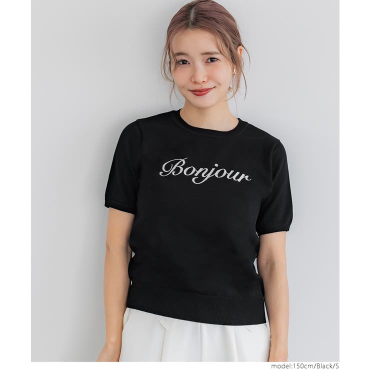 シャリ感レーヨンロゴ刺繍ニット レディース | coca | 詳細画像10