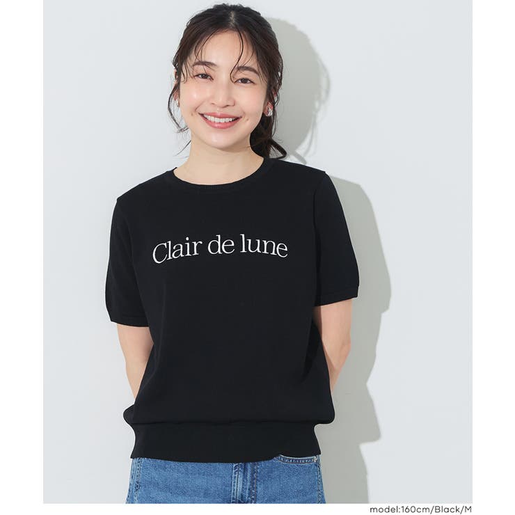 ［Black］ | 〈26ss新色登場〉涼しげな素材感が魅力の、シャリ感レーヨンロゴ刺繍ニット | coca
