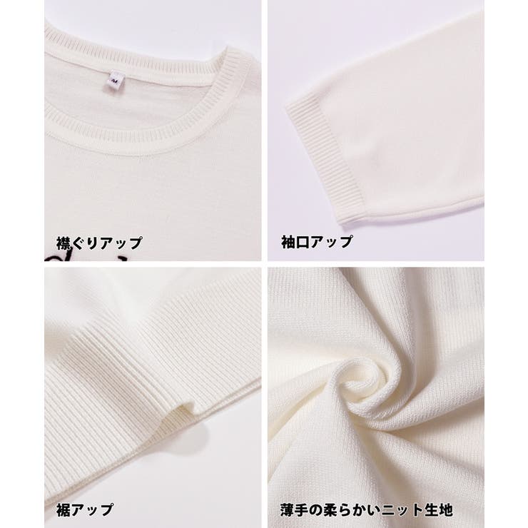 〈26ss新色登場〉涼しげな素材感が魅力の、シャリ感レーヨンロゴ刺繍ニット | coca | 詳細画像16 