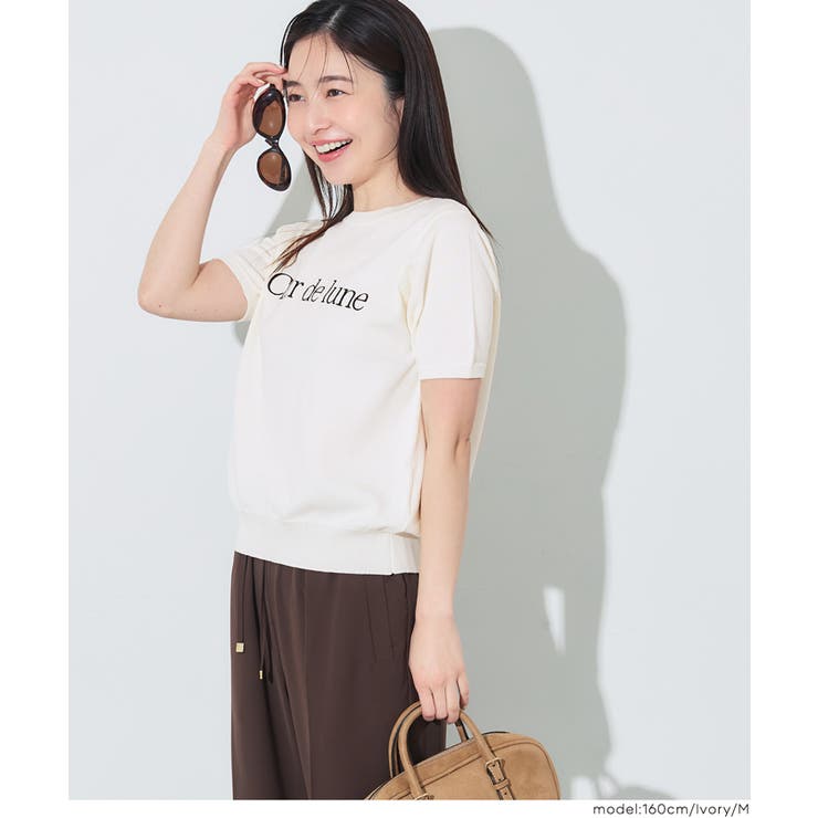 〈26ss新色登場〉涼しげな素材感が魅力の、シャリ感レーヨンロゴ刺繍ニット | coca | 詳細画像6 