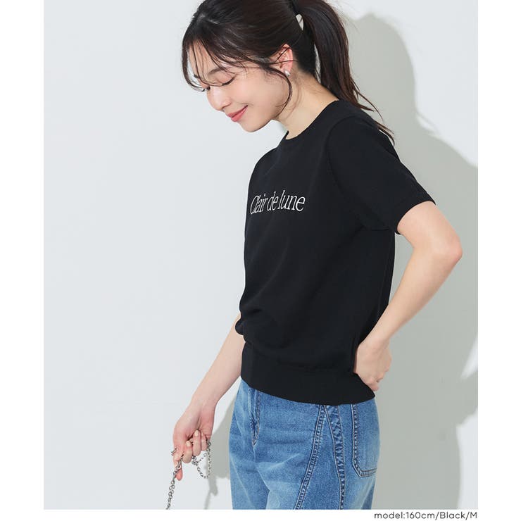 〈26ss新色登場〉涼しげな素材感が魅力の、シャリ感レーヨンロゴ刺繍ニット | coca | 詳細画像11 
