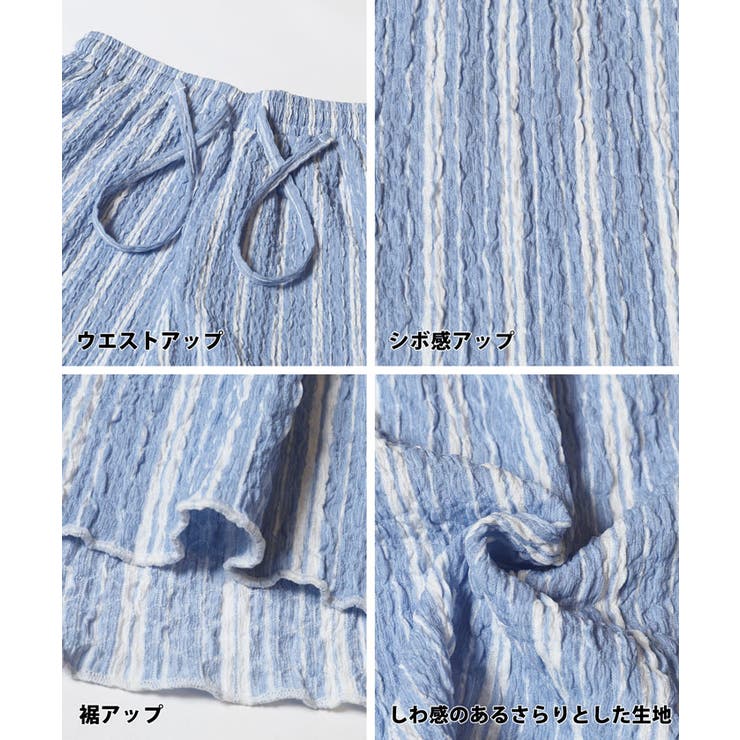 クロスシャーリングショートパンツ レディース | coca | 詳細画像18 