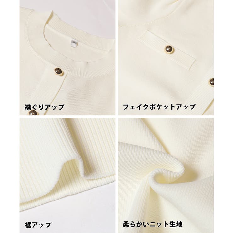ゴールドボタンニットプルオーバー レディース | coca | 詳細画像20 