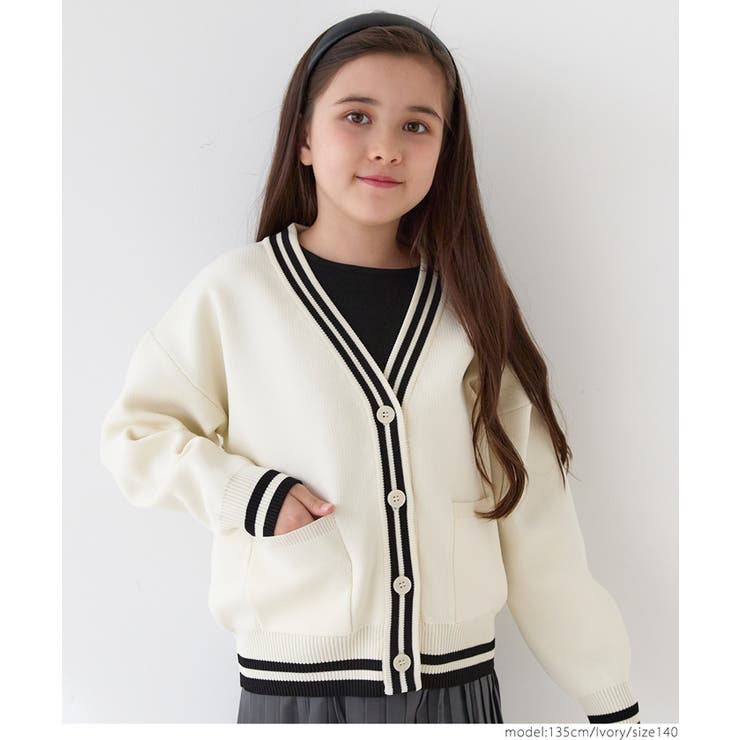 親子お揃いウーリーニットラインカーディガン キッズ | coca | 詳細画像11 