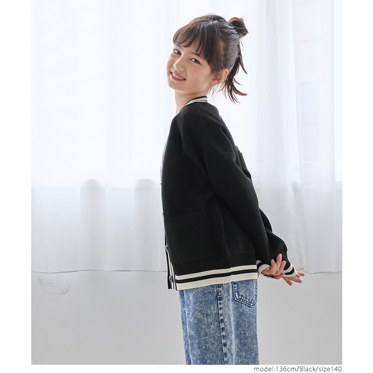 親子お揃いウーリーニットラインカーディガン キッズ | coca | 詳細画像3 