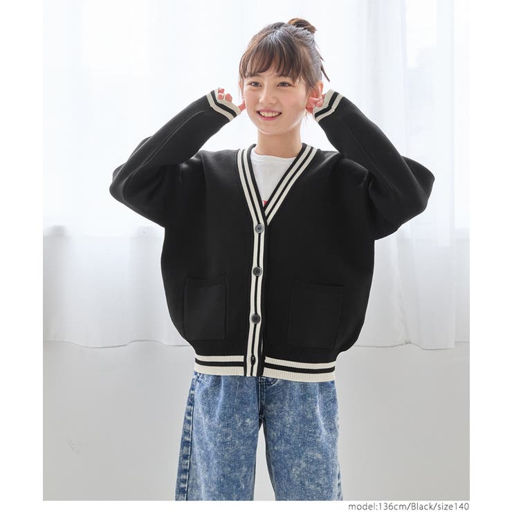 親子お揃いウーリーニットラインカーディガン キッズ | coca | 詳細画像5 