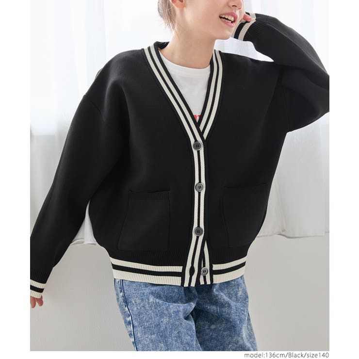 親子お揃いウーリーニットラインカーディガン キッズ | coca | 詳細画像6 